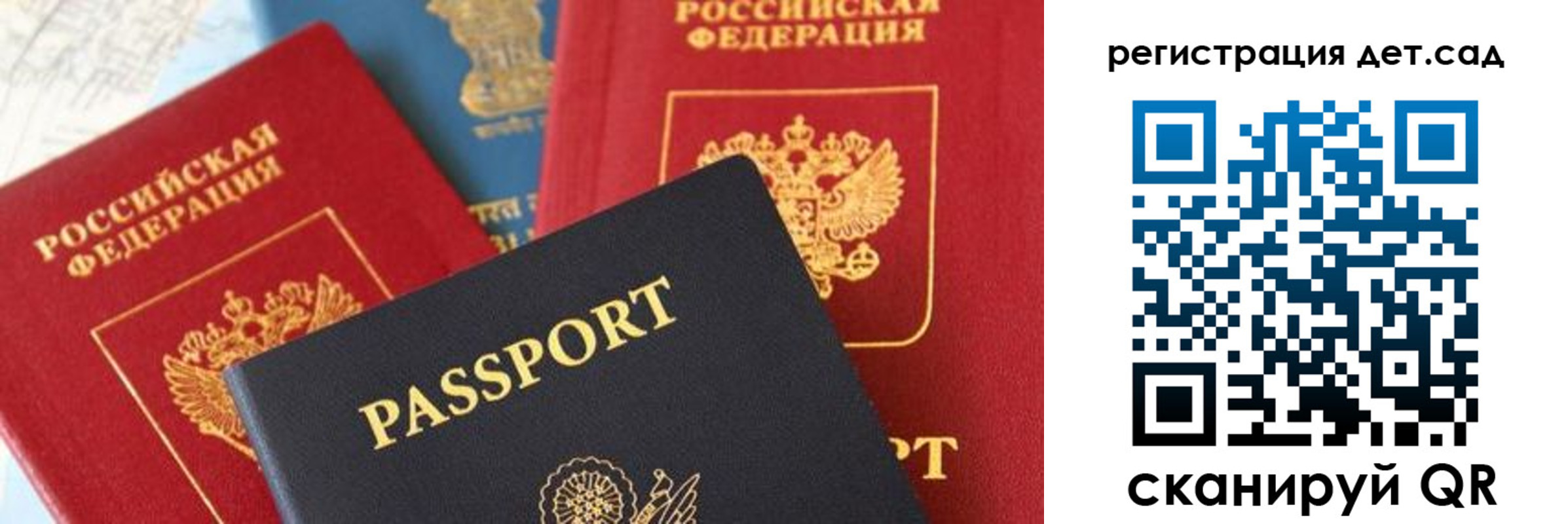 прописка поиск в Вязниках